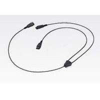 Motorola Training Cable (25-129938-01R)